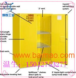 龙岗防爆柜与龙华防火安全柜批发 生产厂家、价格及消防技术服务全解析